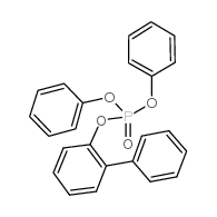 2-聯苯氧基磷酸二苯酯
